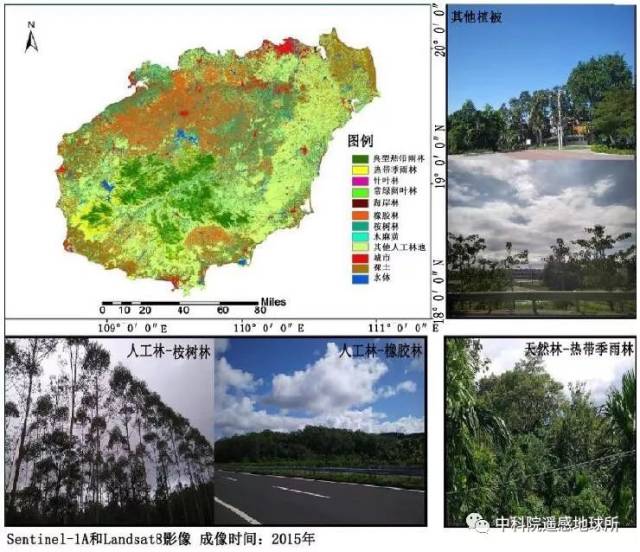 【献礼30周年】遥感见证中国最大经济特区——海南