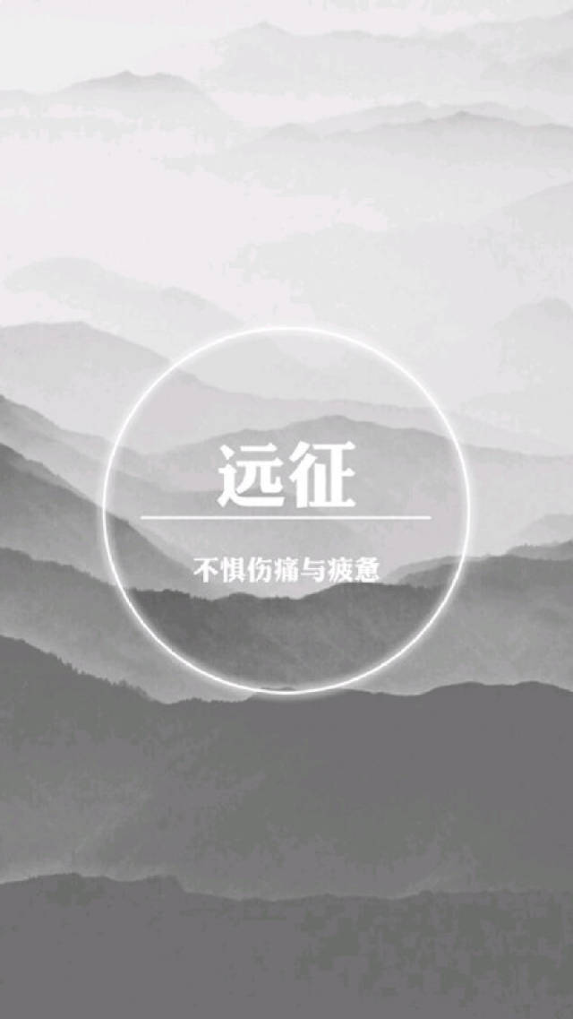 你们这些cpa手机党喜欢的壁纸!