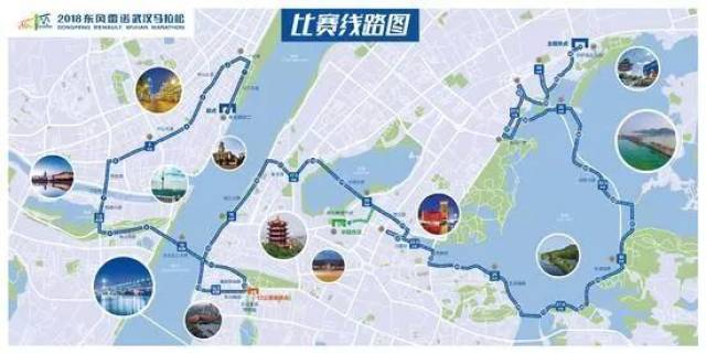 武汉马拉松比赛期间 121条公交轮渡线路临时调整
