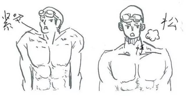 【侦·漫画侦情】这是一份给运动员们的礼物!