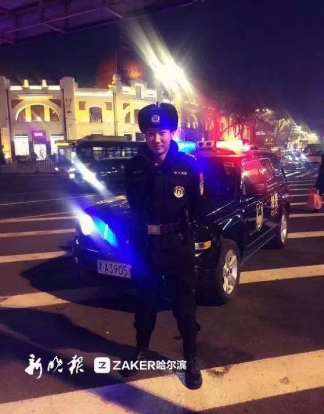 哈尔滨市公安局南岗分局特警中队民警冯昊正在接受造血干细胞采集