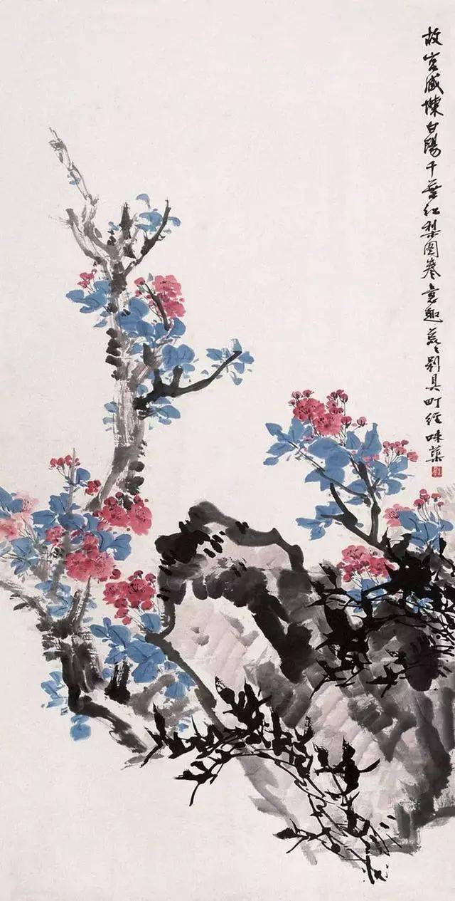 郭味蕖 | 学如耕稼到秋成