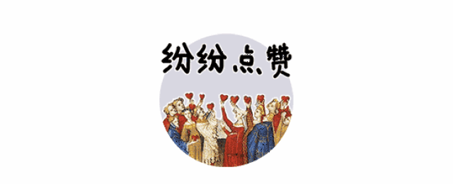最新出炉的