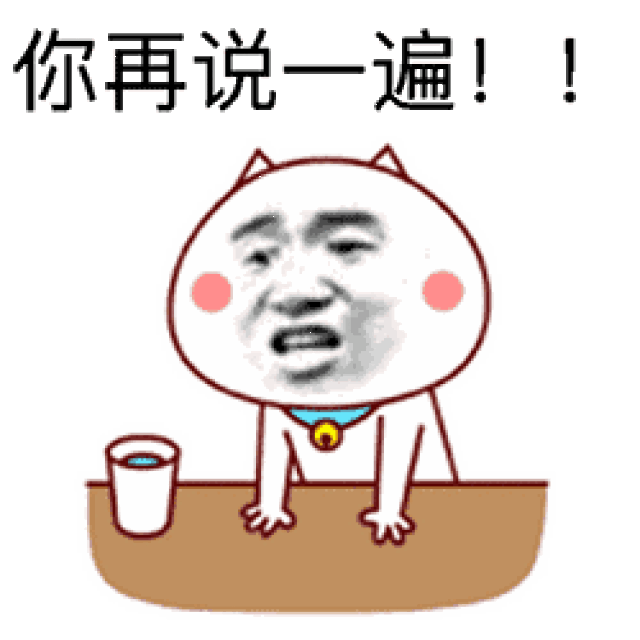 马桶边上制作盐水鹅,鸭肉满是污垢!苏州人当心,这些黑心食品专门卖给......