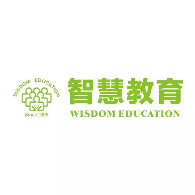 【战略携手】广东智慧外语教育与君学书院战略合作签约仪式隆重举行