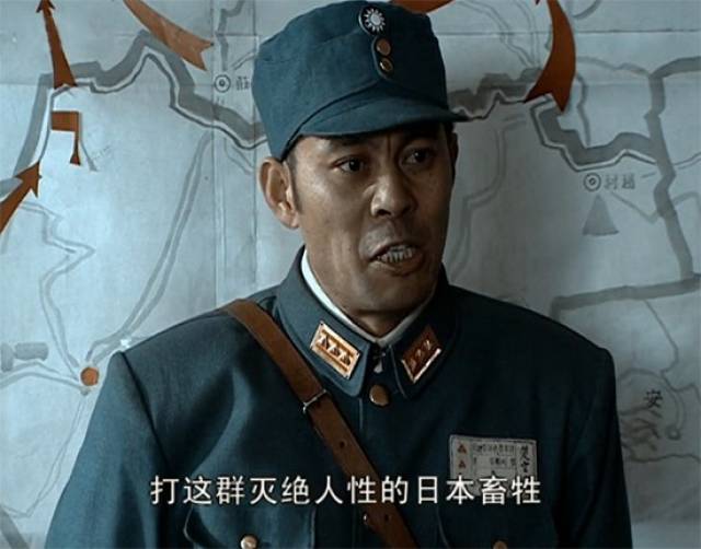 楚云飞望远镜表情包