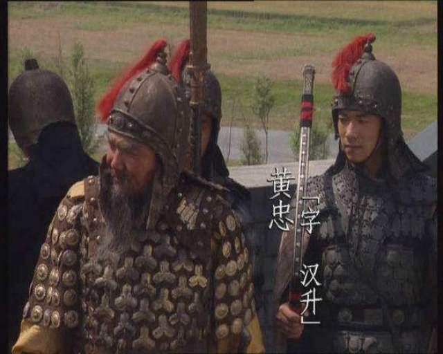 三国蜀汉的"五虎上将"是否后继无人,虎父犬子?