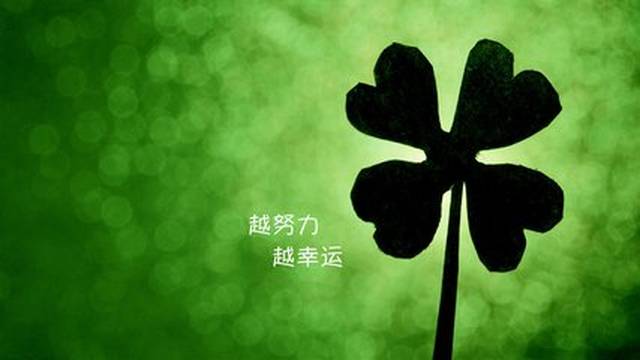 中业教育靠谱学习记(七):一位40岁的考生如何克