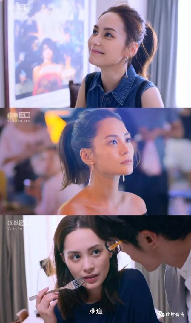动物系恋人啊:阿娇美颜,这是近期最好看的爱情剧!