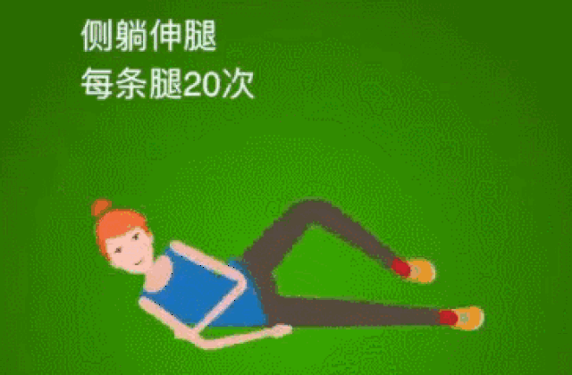 跷二郎腿会使大腿内侧承受很大的压力,也会导致