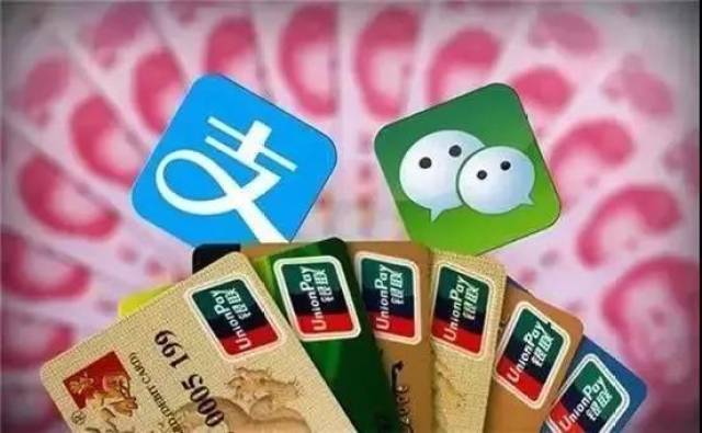 泸州一女子微信绑定银行卡被盗1.3万元，密码竟然是这样泄漏的!