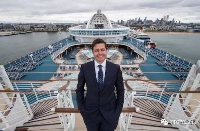 履新|嘉年华集团宣布旗下公主邮轮品牌亚太高