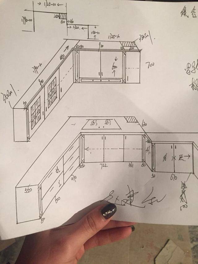 这是公公手绘的定制橱柜的图纸,再一次为自己有这么强大的一个公公而
