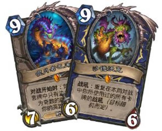 独家|骑术德三雄争霸,新导演显神威!