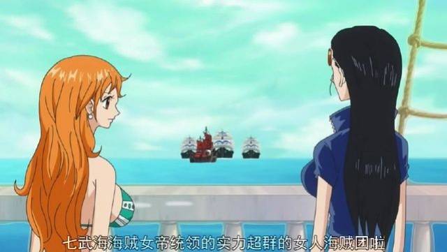 《海贼王》草帽一伙见到女帝真容,索隆没反应,山治亮了