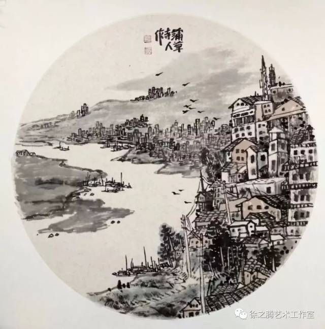 朝天门记忆---重庆都市系列作品展之一