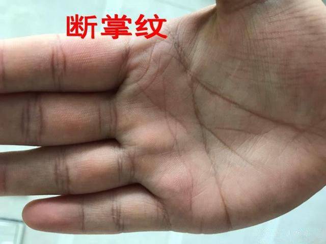 (断掌手相图解)女人断掌真的就象古人说的那样吗?