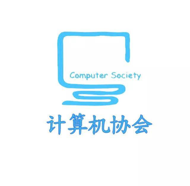 计算机学会 搜狐网
