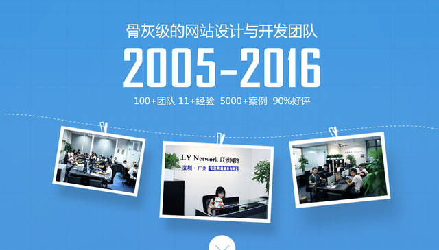 内链在网站seo优化中有什么作用