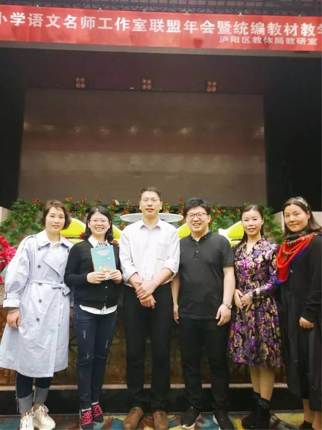 霸气! 江津这几位老师全国出名!