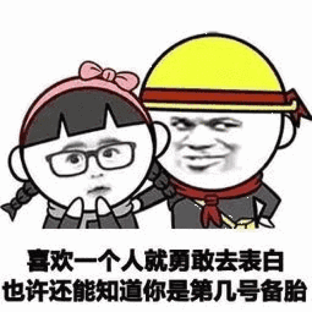 在深圳,这样的女生活该你单身!
