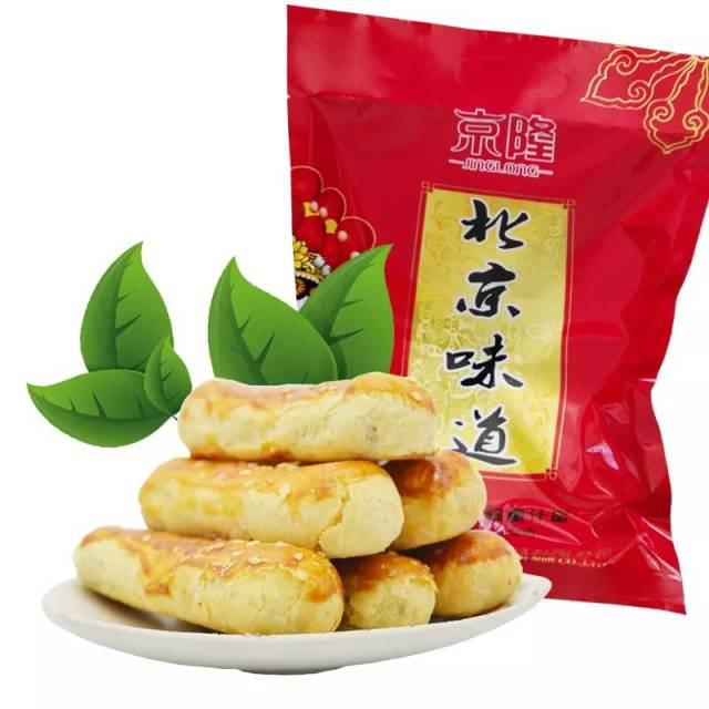 正隆斋牛舌饼