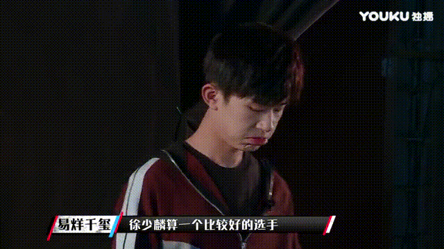 《这就是街舞》有情况, 易烊千玺将进军海外, 千纸鹤担心情敌增加