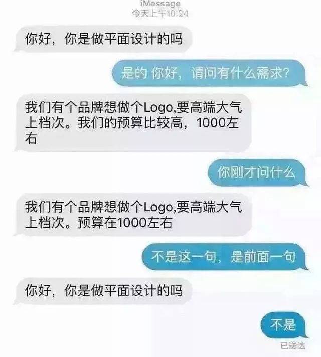 通宵出图不用怕,续命丸来啦!