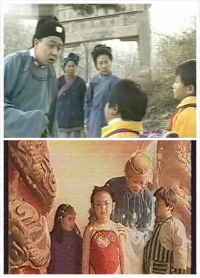 1992年《小龙人》播出,这部集合了陈嘉男等四个小朋友,宁文彤还有于谦