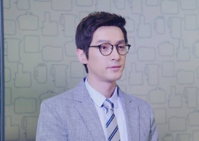 戴眼镜的胡歌,斯斯文文,这张脸是多少部言情小说的男主标配啊?