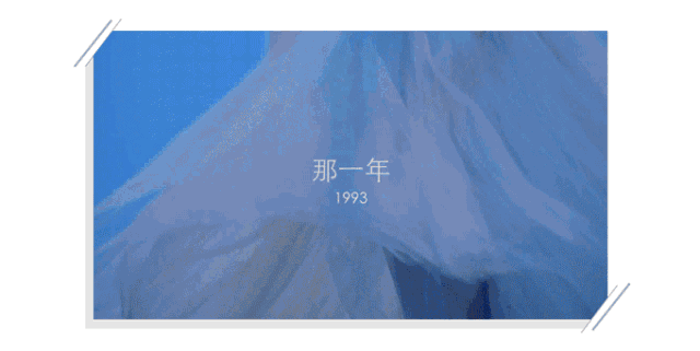 640_321