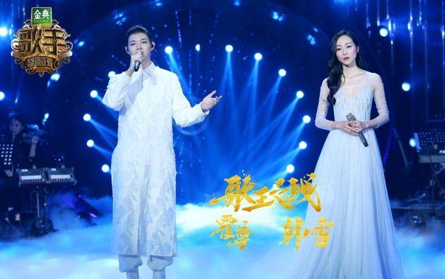 飘雪韩雪古筝曲谱_韩雪飘雪(3)