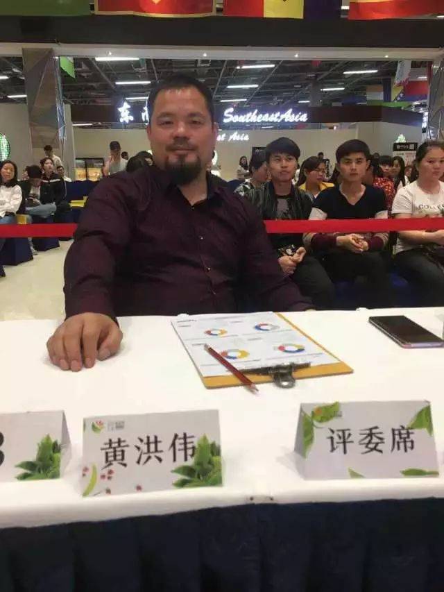 邹倩 达芬奇果美中国 餐饮渠道总监 卞江 长沙爵都 董事长 黄洪伟 七