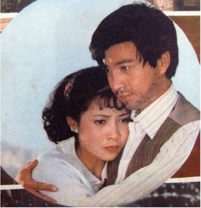 周里京与沈丹萍在1982年出演的电影《夜上海,你看过吗?