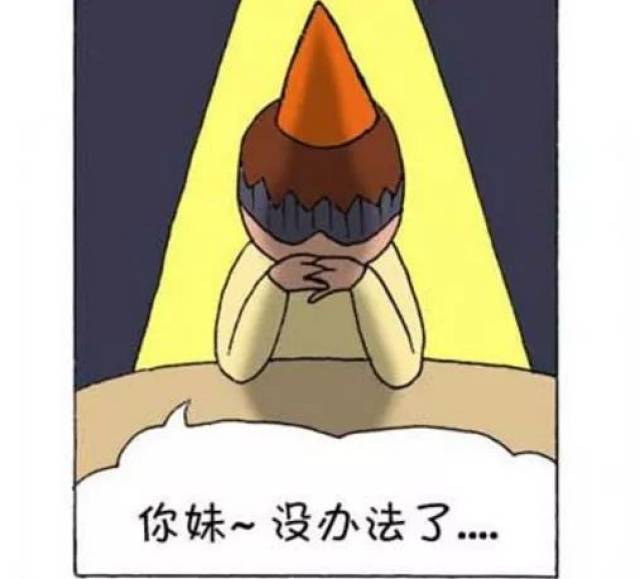 a6db9b2ebe894948b7d1e93c244aff97.jpeg