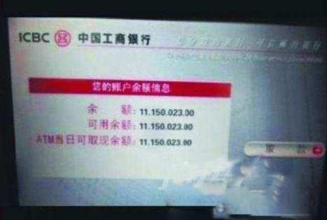 普通人可以有100万的存款吗? 该如何获得?