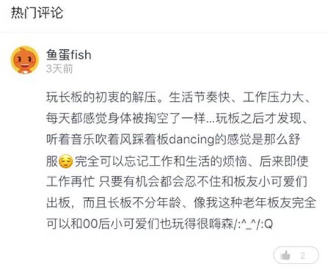 微淘互动 | Switch淘宝店与真爱粉的互动小福利