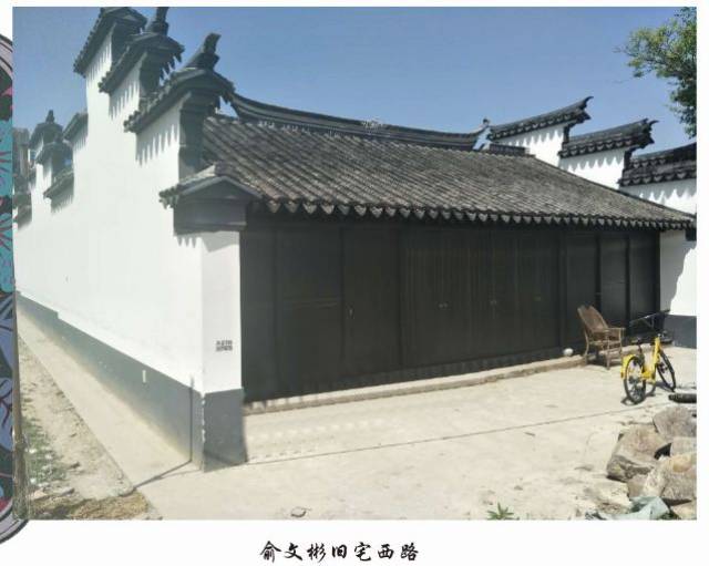 按照周新镇保护规划,改造周边环境,完善配套设施的要求,将老街核心区
