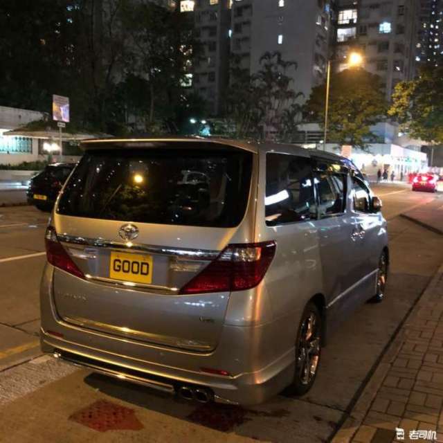 香港街拍一览爆改奔驰g埃尔法遍地跑然而更抢眼的是车牌