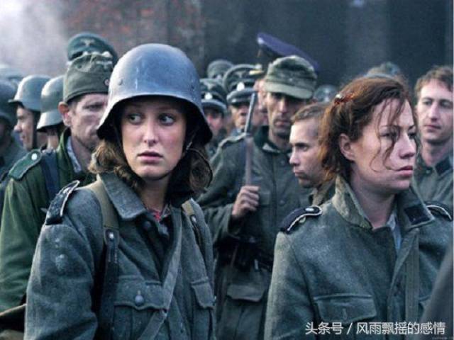 二战德军为什么没有战斗女兵部队?她一句话救了很多德国女人