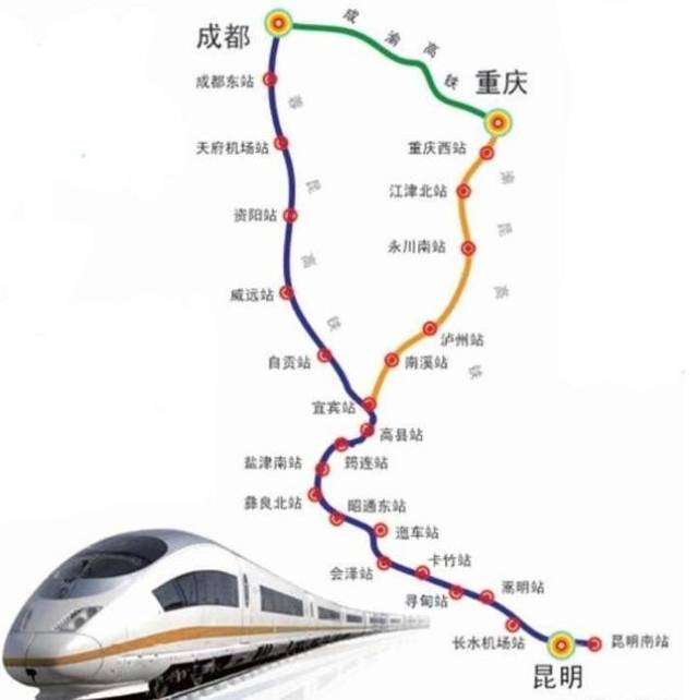 为什么重庆对蓉昆高铁不感兴趣,迟迟不肯动工?