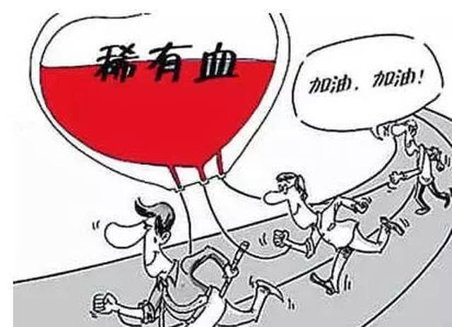 济南一