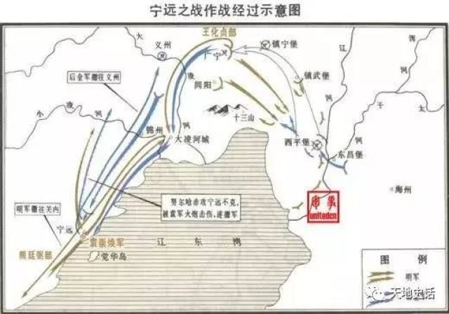 从地图可以看出,大凌河城是锦州的卫星城,这里也是清军进军关内的必经