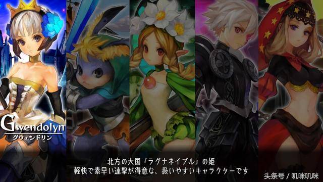 香草社(vanillaware)可以说是对2d横板游戏表现出了极其的偏执,在3d化