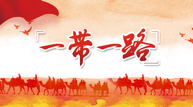 中美贸易战的本质：地球账簿权