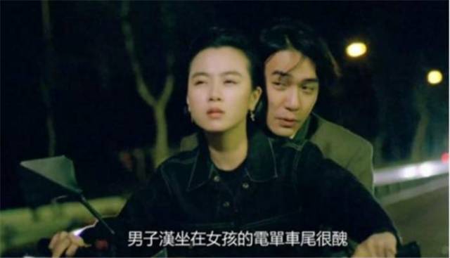 15岁出道,她短发帅过郭富城,奈何一直遇不到真