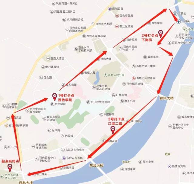 22 呼朋唤友 骑行路线图:沙滩公园——百色学院(1号打卡点)——华润