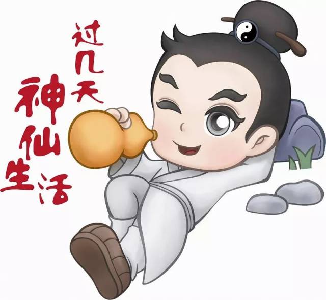 促转型,推动武当369标准化产业化——访武当山特区旅游局局长费利民
