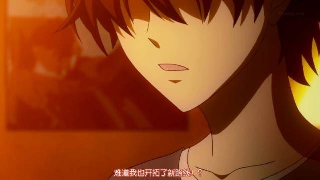 第三位:伊藤诚