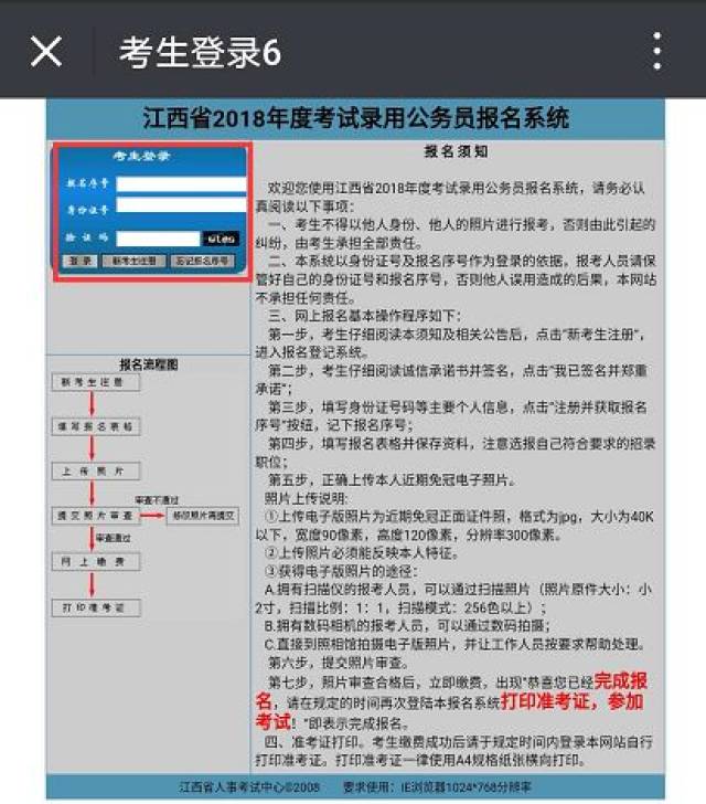 手机号归属_ 号码 性别_按手机号查号码
